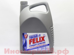 Тосол FELIX 5L 430206045 FELIX
