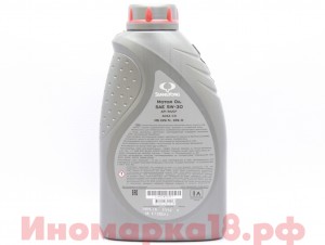 Масло моторное синтетическое SSANGYONG SAE 5W30 1L LLK05W30001 SSANG YONG