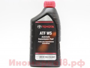 Масло трансмиссионное TOYOTA ATF-WS для АКПП 0.946L 00289-ATFWS TOYOTA