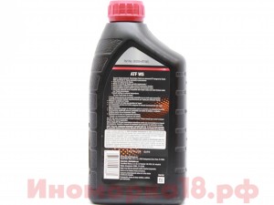Масло трансмиссионное TOYOTA ATF-WS для АКПП 0.946L 00289-ATFWS TOYOTA