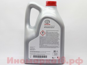 Масло моторное синтетическое TOYOTA SN/CF A3/B3/B4 5W40 5L 08880-80375-GO TOYOTA