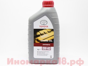 Масло моторное синтетическое TOYOTA SN/CF A3/B3/B4 5W40 1L 08880-80376-GO TOYOTA