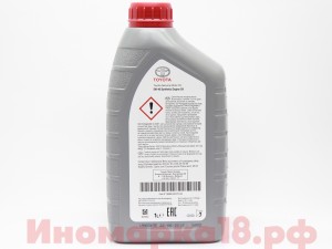 Масло моторное синтетическое TOYOTA SN/CF A3/B3/B4 5W40 1L 08880-80376-GO TOYOTA