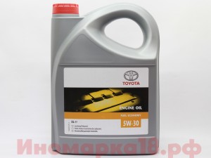 Масло моторное синтетическое TOYOTA SL/CF 5W30 5L для бензиновых и дизельных 08880-80845 TOYOTA