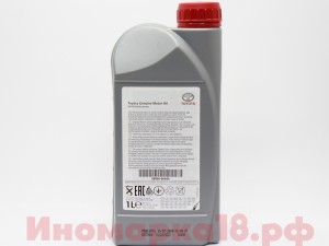 Масло моторное синтетическое TOYOTA SL/CF 5W30 1L для бензиновых и дизельных 08880-80846 TOYOTA