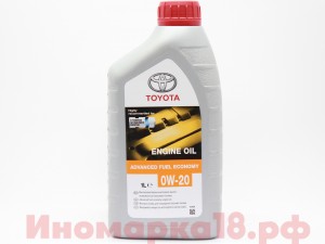 Масло моторное синтетическое TOYOTA SN/CF 0W20 1L 08880-83264-GO TOYOTA