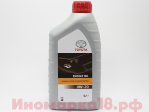 Масло моторное синтетическое TOYOTA SN/CF 0W20 1L AFE EXTRA 08880-83885-GO TOYOTA