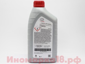 Масло моторное синтетическое TOYOTA SN/CF 0W20 1L AFE EXTRA 08880-83885-GO TOYOTA