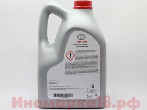 Масло моторное синтетическое TOYOTA SN/CF 0W20 5L AFE EXTRA 08880-83886-GO TOYOTA