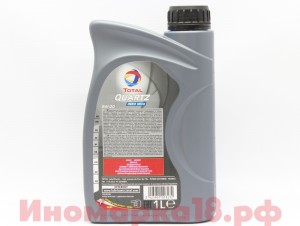 Масло моторное синтетическое TOTAL Quartz Ineo MC 3 SN/CF/C3 5W30 1L 166254 TOTAL