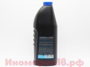 Антифриз синий  X-Freez G11 (1л.) 430206065 X FREEZE