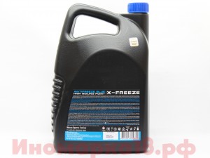 Антифриз синий X-Freez G11 (5л.) 430206066 X FREEZE