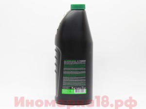 Антифриз зелёный X-Freez G11 (1л.) 430206069 X FREEZE