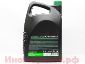 Антифриз зелёный X-Freez G11 (5л.) 430206070 X FREEZE