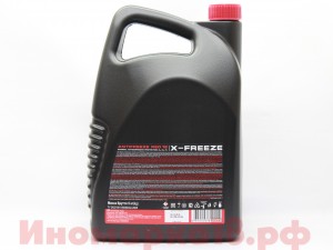 Антифриз красный X-Freeze G11(5л.) 430206074 X FREEZE