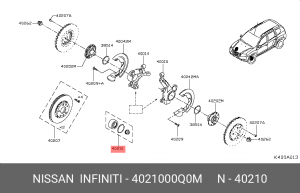 ПОДШИПНИК СТУПИЦЫ С 4021000Q0M NISSAN INFINITI