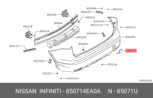 Nissan Qashqai крышка буксировочного крюка заднего бампера 85071-4EA0A NISSAN INFINITI