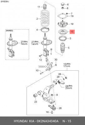 Kia Spectra чашка верх перед пружины 0K2NA34340A HYUNDAI KIA