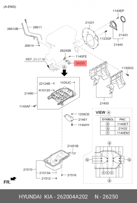 Маслозаборник D4CB 262004A202 HYUNDAI KIA