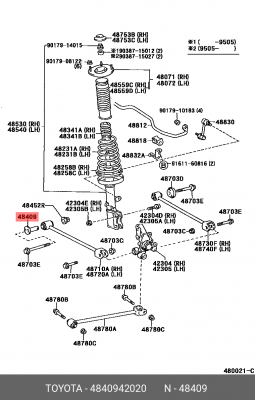 БОЛТ РЕГУЛИРОВОЧНЫЙ 48409-42020 TOYOTA