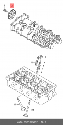 VAG звезда распредвала 03C 109 571 F VAG