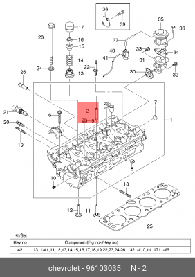 Направляющая клапана 96103035 GENERAL MOTORS