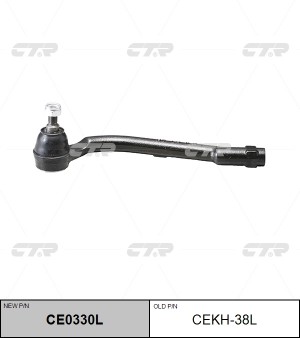 Hyundai ElantraHD 06-11/I30 06-12/Ceed 06-12/Cerato09-11 наконечник рулев лев CE0330L CTR