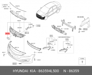 Эмблема Hyundai 863594L500 HYUNDAI KIA