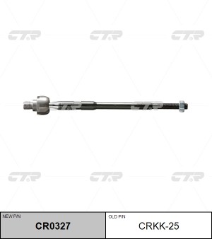 Kia Picanto 04-09 с ГУР тяга рулевая CRKK-25 CTR