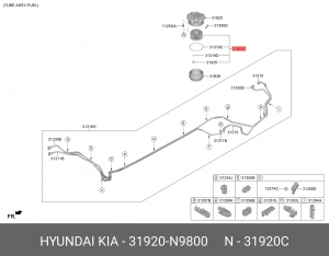 Hyundai Tucson 21/Sportage V 21/ Staria  - фильтр топливный 2.0D/2.2D 31920N9800 HYUNDAI KIA
