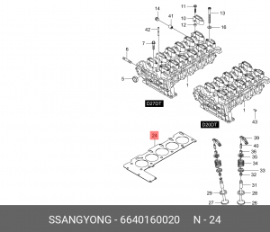 SS Kyron 2.0DT прокладка ГБЦ 6640160020 SSANG YONG