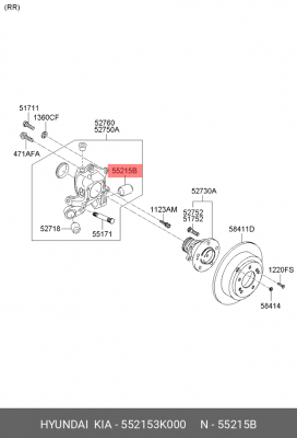 Hyundai NF Сайлетбок заднего нижнего рычага 552153K000 HYUNDAI KIA