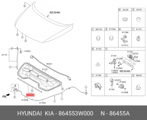 Уплотнитель капота 864553W000 HYUNDAI KIA
