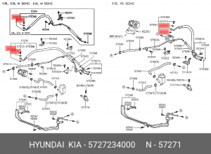 Hyundai/Kia - шайба медная трубки ГУР 5727234000 HYUNDAI KIA