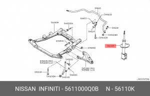 Nissan Almera NEW 12- амортизаьор передний 5611000Q0B NISSAN INFINITI