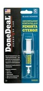 клей DD6585 DONE DEAL