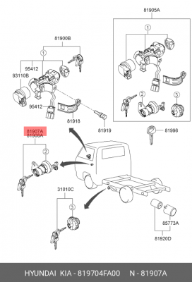 HYUNDAI Porter 2 Личинка замка двери левой 819704FA00 HYUNDAI KIA