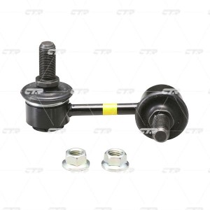 Toyota Corolla AE10 /CE10 /EE10 91-02, Camry 40, 50 втулка заднего стабилизатора CVT-48 CTR