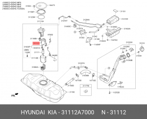 Kia Cerato 13-/Elantra MD 11(vin)-/Kia Soul 14- фильтр топливный 31112A7000 HYUNDAI KIA
