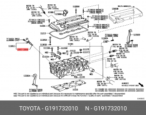 КОЛЬЦО G1917-32010 TOYOTA