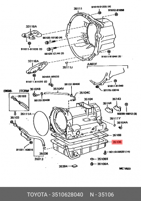 Toyota поддон 35106-28040 TOYOTA