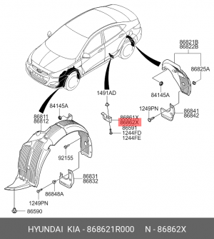 Kia Rio 12 Отсекатель задний правый 868621R000 HYUNDAI KIA