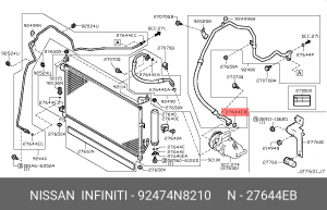 Nissan кольцо уплотн. №2 92474-N8210 NISSAN INFINITI