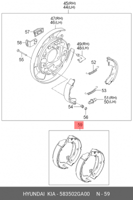 Hyundai NF Колодки ручного тормоза 583502GA00 HYUNDAI KIA