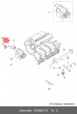Chevrolet Aveo 1.2 DOHC датчик дроссельной заслонки(оригинал) 94580175 GENERAL MOTORS