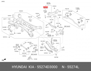 сайленблок подвески задний 55274D3000 HYUNDAI KIA