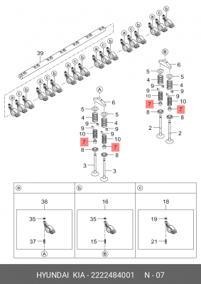 Kia Granbird D6CB маслосъемный колпачок 2222484001 HYUNDAI KIA
