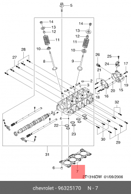 Daewoo Matiz 1.0/Aveo 1.2 8кл. Прокладка ГБЦ 96325170 DAEWOO