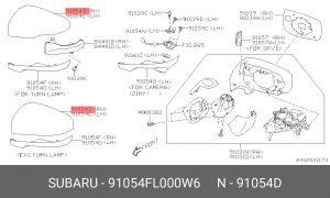 Subaru XV накладка правого зеркала цв. белый 91054FL000W6 SUBARU
