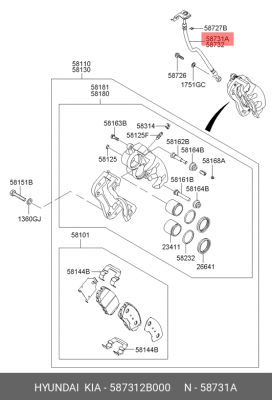 Hyundai SantaFe 06-12/Sorento XM 09 - Шланг тормозной перед левый 587312B000 HYUNDAI KIA